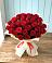 Букет 29 Красных роз в Рассказово