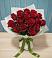 Букет Красные розы в Рассказово