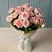 Букет Розовый шарм в Рассказово